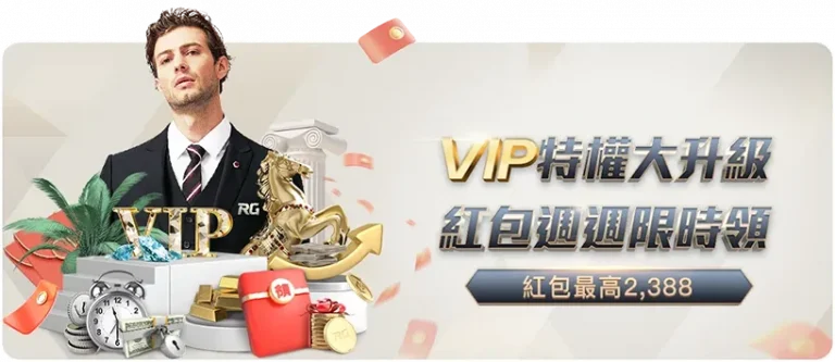 巴塞罗那以,完胜毕尔巴,鄂竞技,世界杯外围,2026世界杯,投注指南,平台推荐,体育博彩