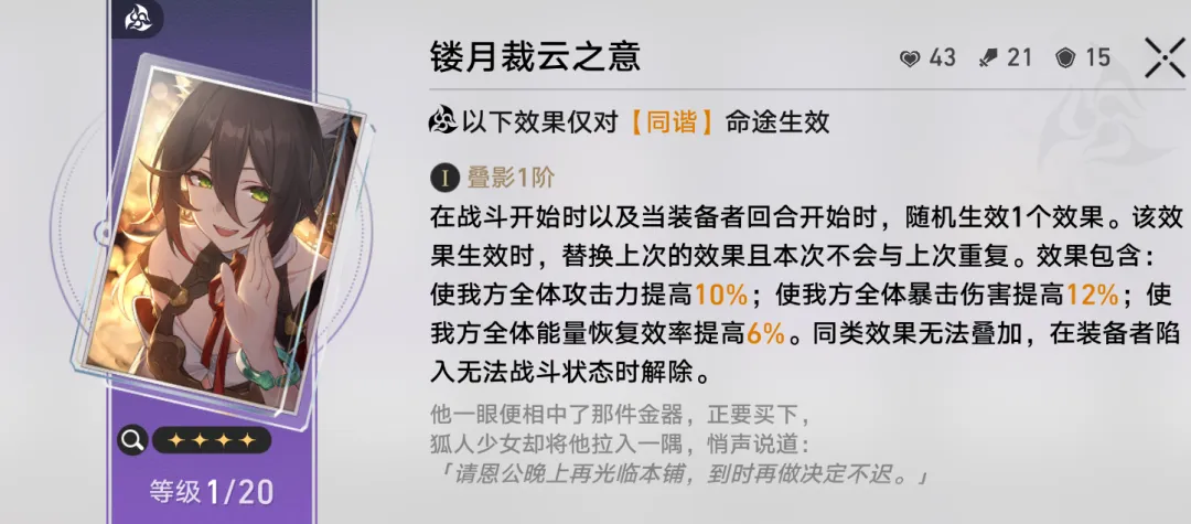 大乐透期号,专家推荐,领头羊主场,世界杯外围,2026世界杯,投注指南,平台推荐,体育博彩