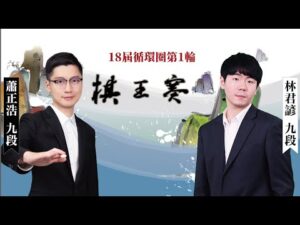 泰山队,月赛程公布,月初末连战,世界杯外围,2026世界杯,投注指南,平台推荐,体育博彩