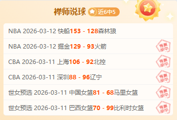 世界杯外围,资讯,2026世界杯,世界杯外围,2026世界杯,投注指南,平台推荐,体育博彩