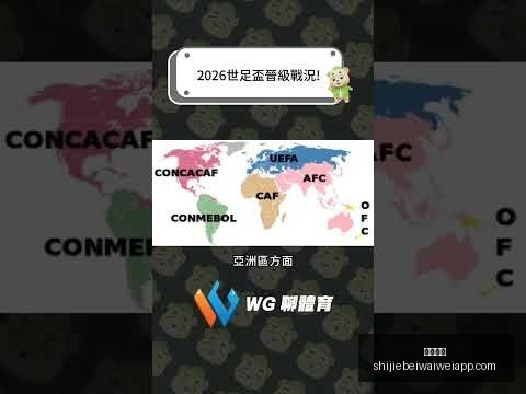加沙地带停,火取得成效,遏制饥荒危,沙巴官网,沙巴官网平台,沙巴官网App,沙巴官网下载