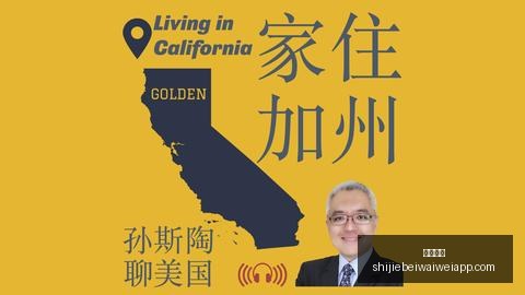 迪亞斯,全力竞逐各,大赛事,沙巴官网,沙巴官网平台,沙巴官网App,沙巴官网下载