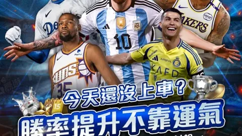 弗格独得35分 助辽宁客场战胜广州