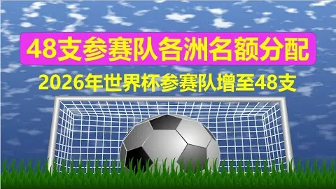 “2025年粤港澳公路自行车赛即将拉开帷幕”