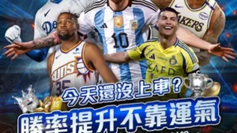 巴塞罗那以2-0完胜毕尔巴鄂竞技，晋级西超杯决赛