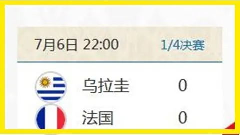 “连续6场胜利盛宴！NBA独家解析：老鹰激战黄蜂，不容错过的精彩对决！”