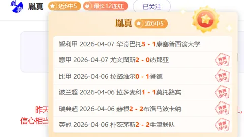 香港2025跆拳道品势世锦赛解析：深度揭秘品势意义、赛程设置与购票指南