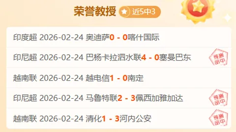 世界杯外围 资讯 215325 ong