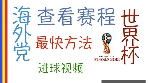 人民日报：该地建设成为“多功能体育综合体”